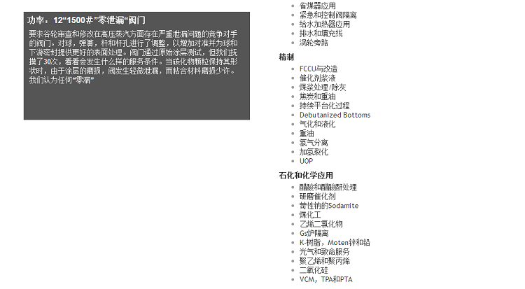 Mueller過(guò)濾器