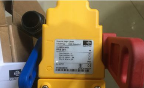 KIEPE ELEKTRIK拉繩開關